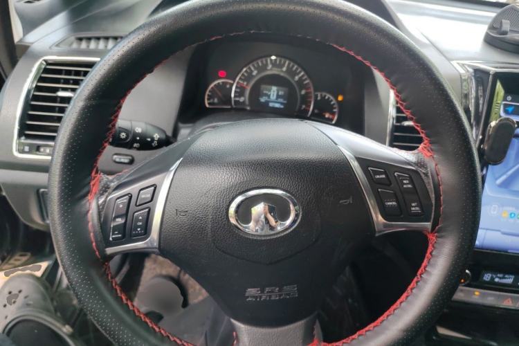 Used Great Wall C50 2013 1.5T Manual Elite Edition Steering Wheel