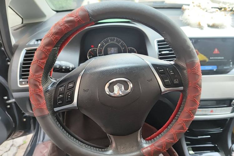 Used Great Wall C50 2013 1.5T Manual Luxury Model Steering Wheel