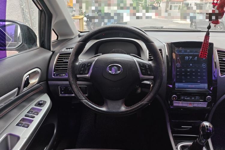 Used Great Wall C50 2013 1.5T Manual Elite Edition Steering Wheel