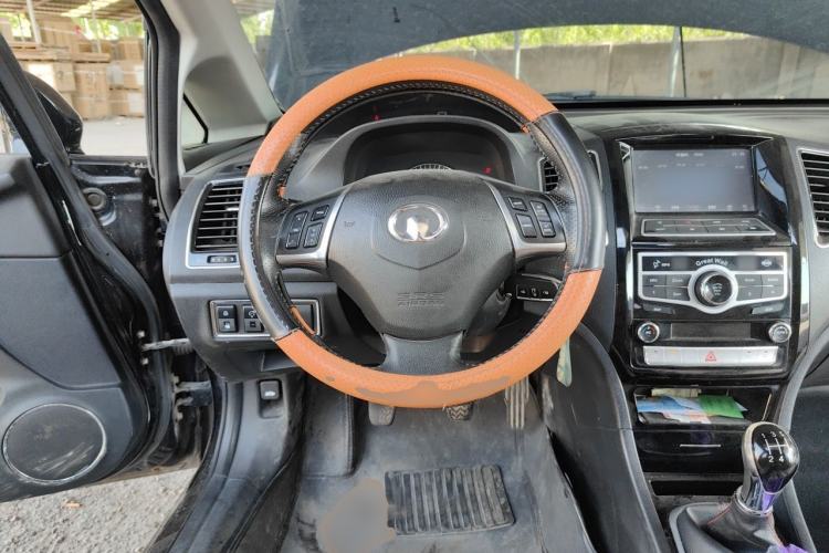 Used Great Wall C50 2013 1.5T Manual Elite Edition Steering Wheel