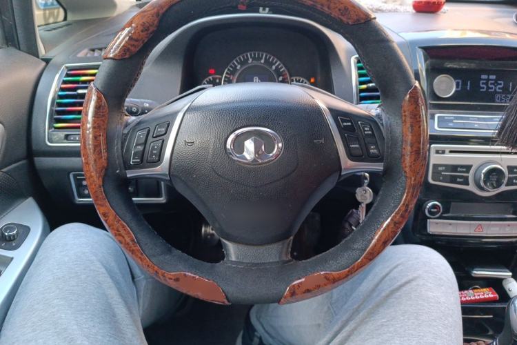 Used Great Wall C50 2013 1.5T Manual Fashion Edition Steering Wheel