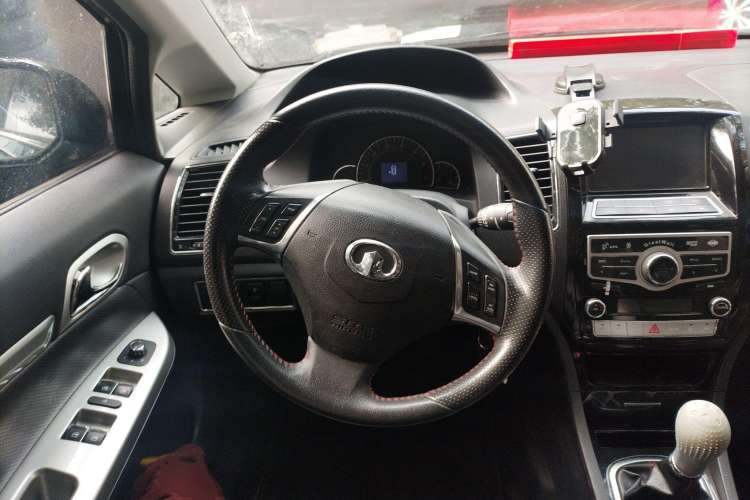 Used Great Wall C50 2013 1.5T Manual Elite Edition Steering Wheel
