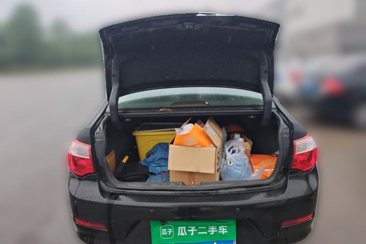 Used Great Wall C50 2013 1.5T Manual Fashion Edition Trunk