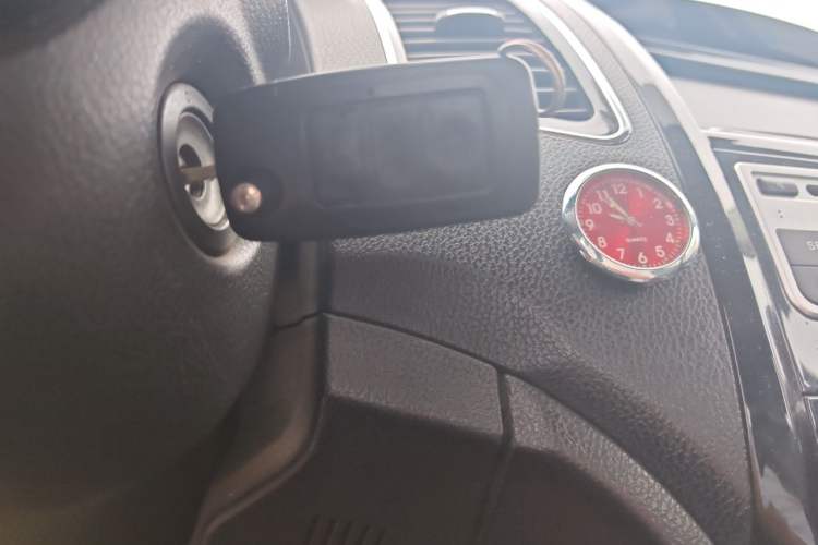 Used Great Wall C50 2013 1.5T Manual Fashion Edition Vehicle Key