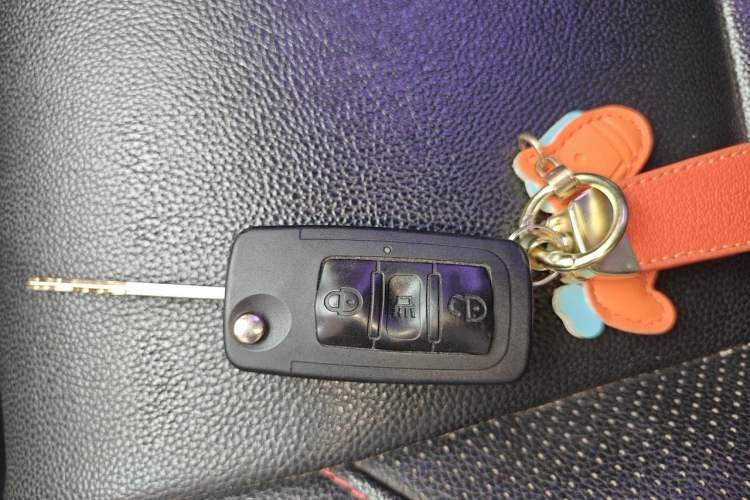Used Great Wall C50 2013 1.5T Manual Elite Edition Vehicle Key