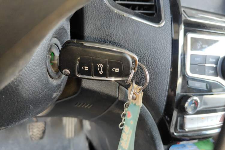 Used Great Wall C50 2013 1.5T Manual Elite Edition Vehicle Key