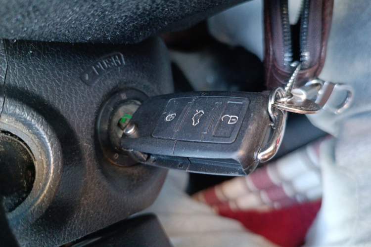 Used Great Wall C50 2013 1.5T Manual Fashion Edition Vehicle Key