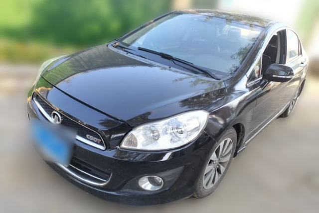 Used Great Wall C50 2013 1.5T Manual Elite Edition