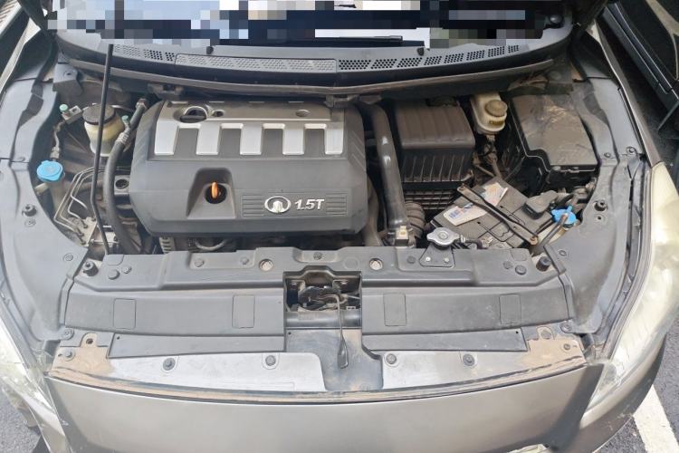 Used Great Wall C50 2013 1.5T Manual Fashion Edition Engine Bay
