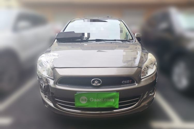 Used Great Wall C50 2013 1.5T Manual Fashion Edition Front
