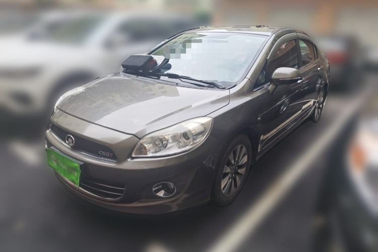 Used Great Wall C50 2013 1.5T Manual Fashion Edition Guazi used car, China used car export, Used car for sale, Used  cars, Cheapest cars for sale