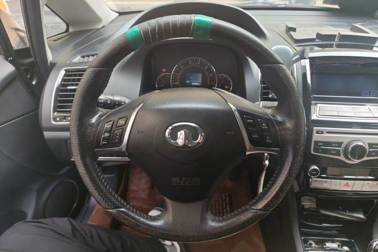 Used Great Wall C50 2013 1.5T Manual Fashion Edition Steering Wheel