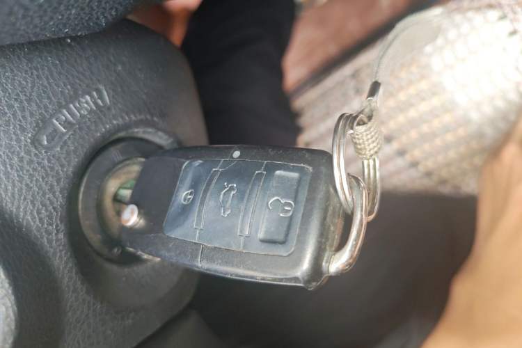 Used Great Wall C50 2013 1.5T Manual Fashion Edition Vehicle Key