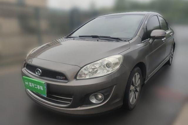 Used Great Wall C50 2013 1.5T Manual Elite Edition