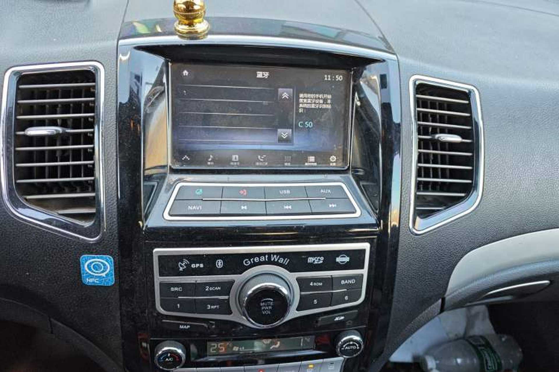 Used Great Wall C50 2013 1.5T Manual Elite Edition Audio And AC Panel