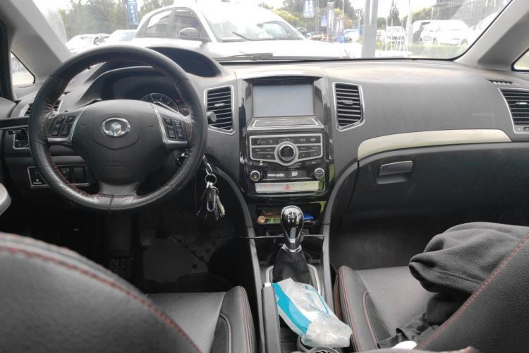 Used Great Wall C50 2013 1.5T Manual Elite Edition Center Console