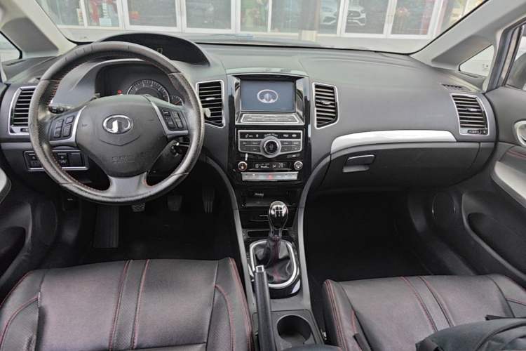 Used Great Wall C50 2013 1.5T Manual Elite Edition Center Console