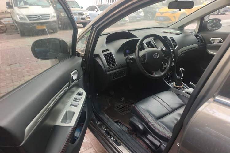 Used Great Wall C50 2013 1.5T Manual Luxury Model Driver Seat