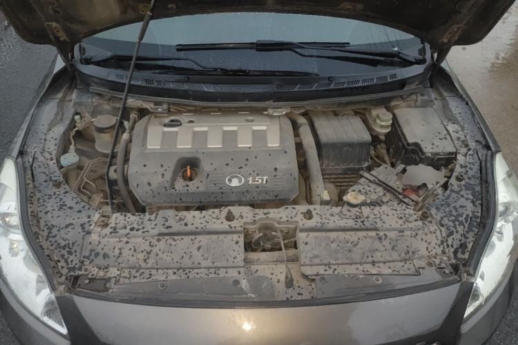 Used Great Wall C50 2013 1.5T Manual Elite Edition Engine Bay