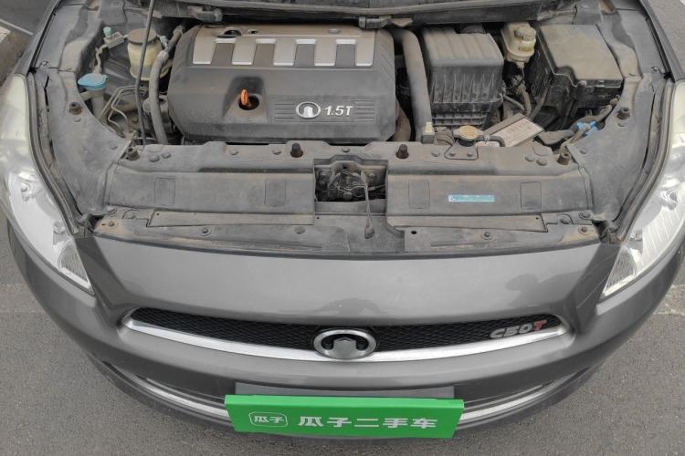 Used Great Wall C50 2013 1.5T Manual Elite Edition Engine Bay
