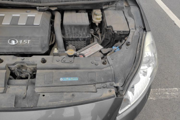 Used Great Wall C50 2013 1.5T Manual Elite Edition Engine Bay Left