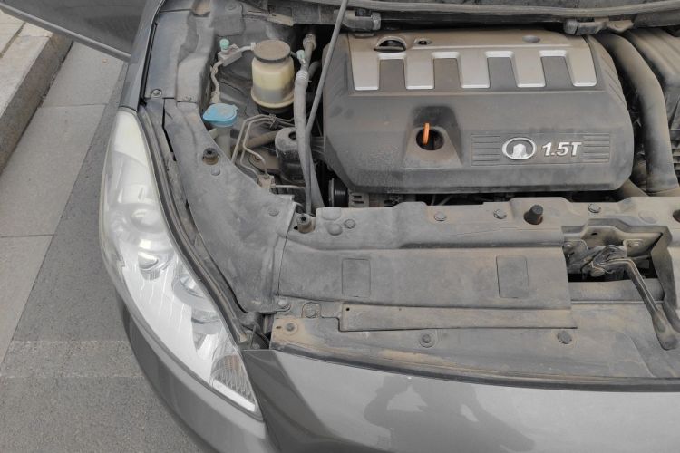 Used Great Wall C50 2013 1.5T Manual Elite Edition Engine Bay Right