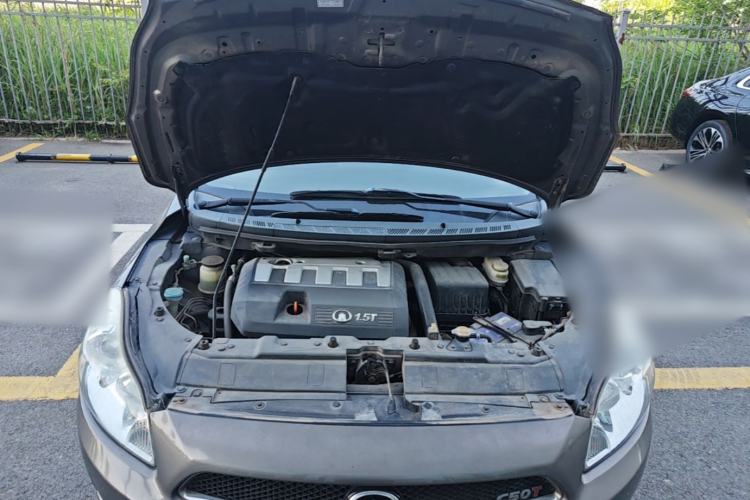 Used Great Wall C50 2013 1.5T Manual Elite Edition Engine Bay