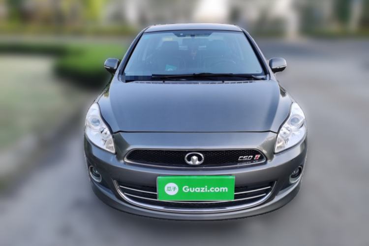 Used Great Wall C50 2013 1.5T Manual Fashion Edition Front