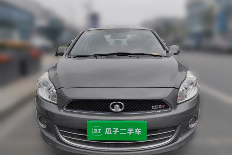 Used Great Wall C50 2013 1.5T Manual Elite Edition Front