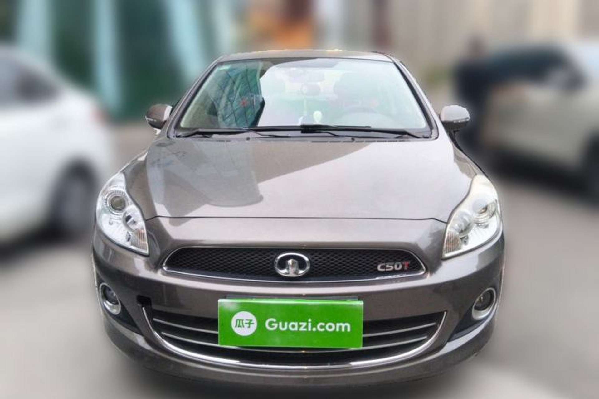 Used Great Wall C50 2013 1.5T Manual Fashion Edition Front