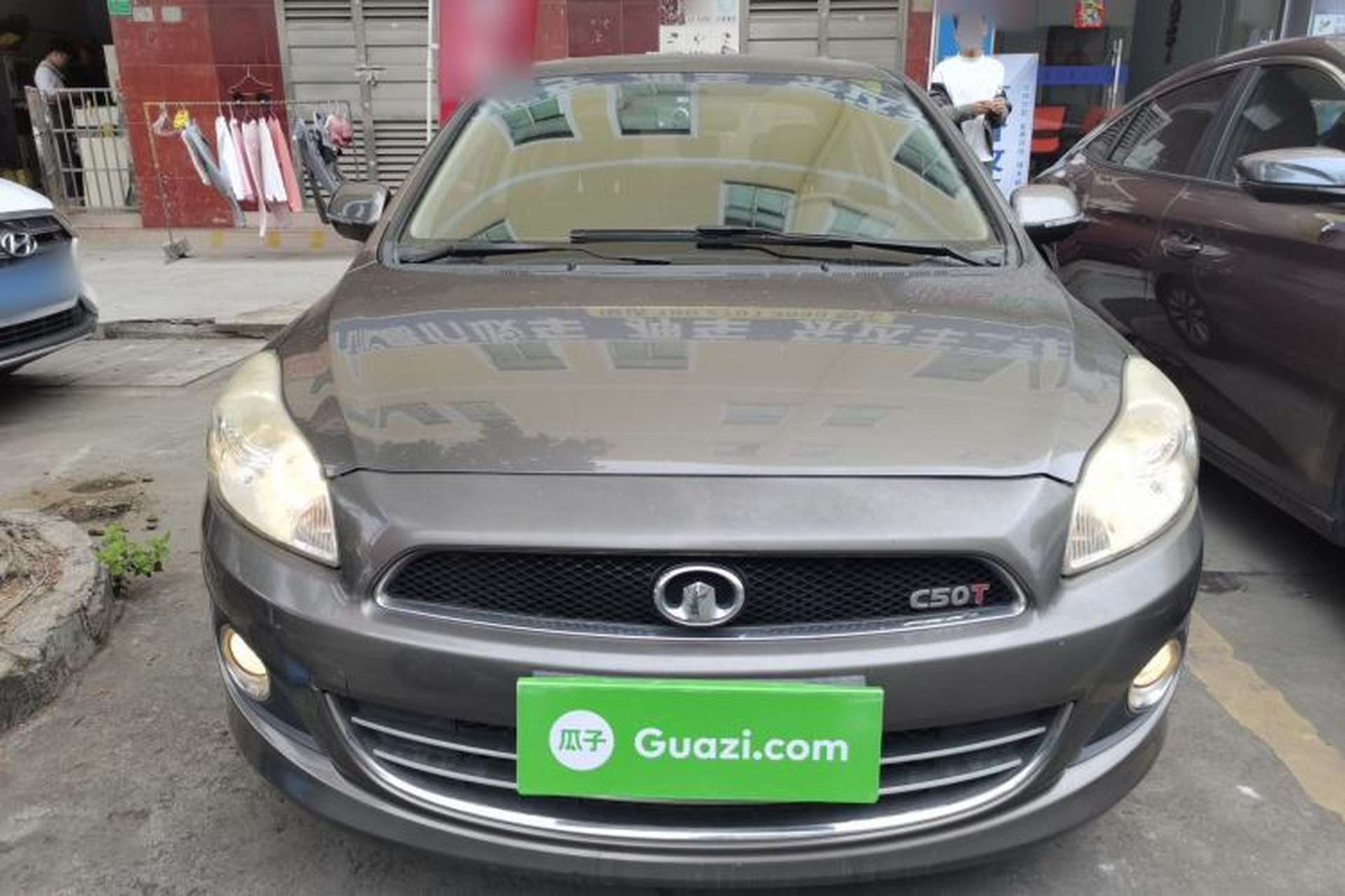 Used Great Wall C50 2013 1.5T Manual Elite Edition Front