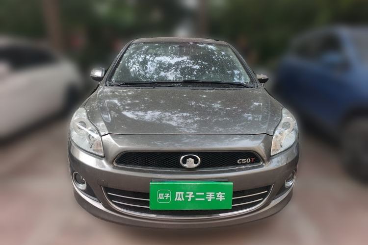Used Great Wall C50 2013 1.5T Manual Luxury Model Front