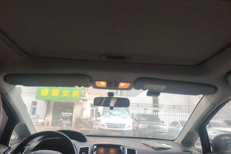 Used Great Wall C50 2013 1.5T Manual Luxury Model Headliner