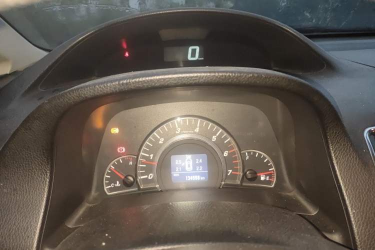 Used Great Wall C50 2013 1.5T Manual Elite Edition Instrument Cluster
