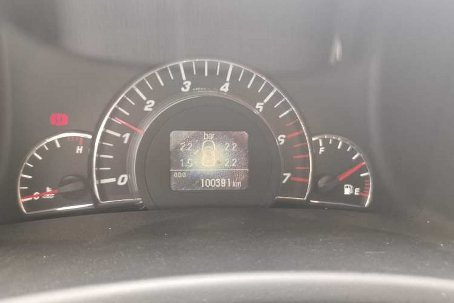 Used Great Wall C50 2013 1.5T Manual Elite Edition Instrument Cluster