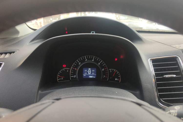 Used Great Wall C50 2013 1.5T Manual Luxury Model Instrument Cluster