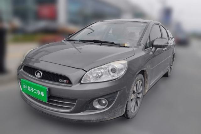 Used Great Wall C50 2013 1.5T Manual Elite Edition