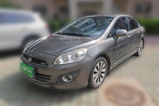 Used Great Wall C50 2013 1.5T Manual Elite Edition