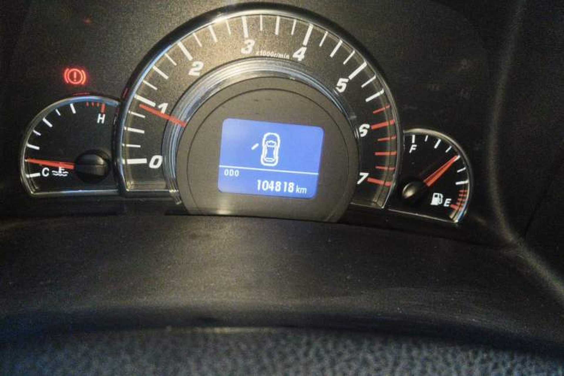 Used Great Wall C50 2013 1.5T Manual Fashion Edition Odometer Close Up