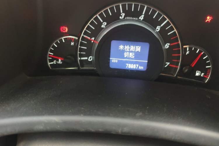 Used Great Wall C50 2013 1.5T Manual Luxury Model Odometer Close Up