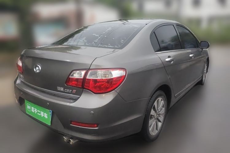 Used Great Wall C50 2013 1.5T Manual Elite Edition Rear Right 45 Deg