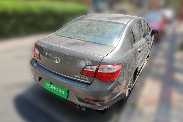 Used Great Wall C50 2013 1.5T Manual Elite Edition Rear Right 45 Deg