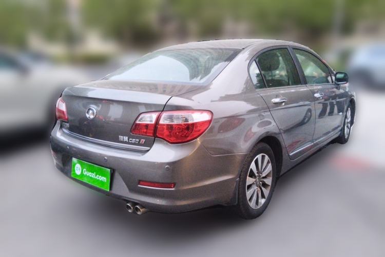Used Great Wall C50 2013 1.5T Manual Fashion Edition Rear Right 45 Deg