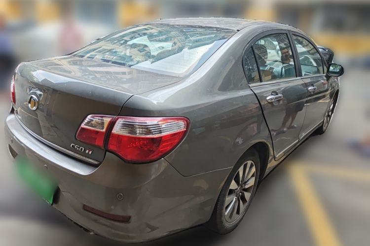 Used Great Wall C50 2013 1.5T Manual Elite Edition Rear Right 45 Deg