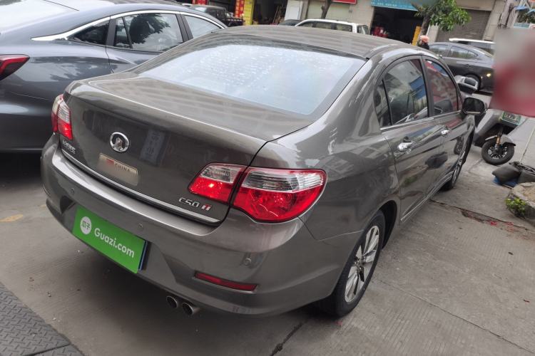 Used Great Wall C50 2013 1.5T Manual Elite Edition Rear Right 45 Deg