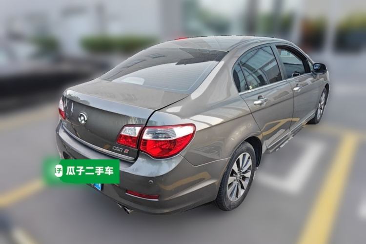 Used Great Wall C50 2013 1.5T Manual Elite Edition Rear Right 45 Deg