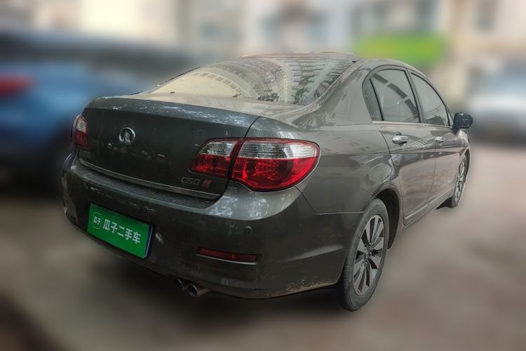Used Great Wall C50 2013 1.5T Manual Luxury Model Rear Right 45 Deg