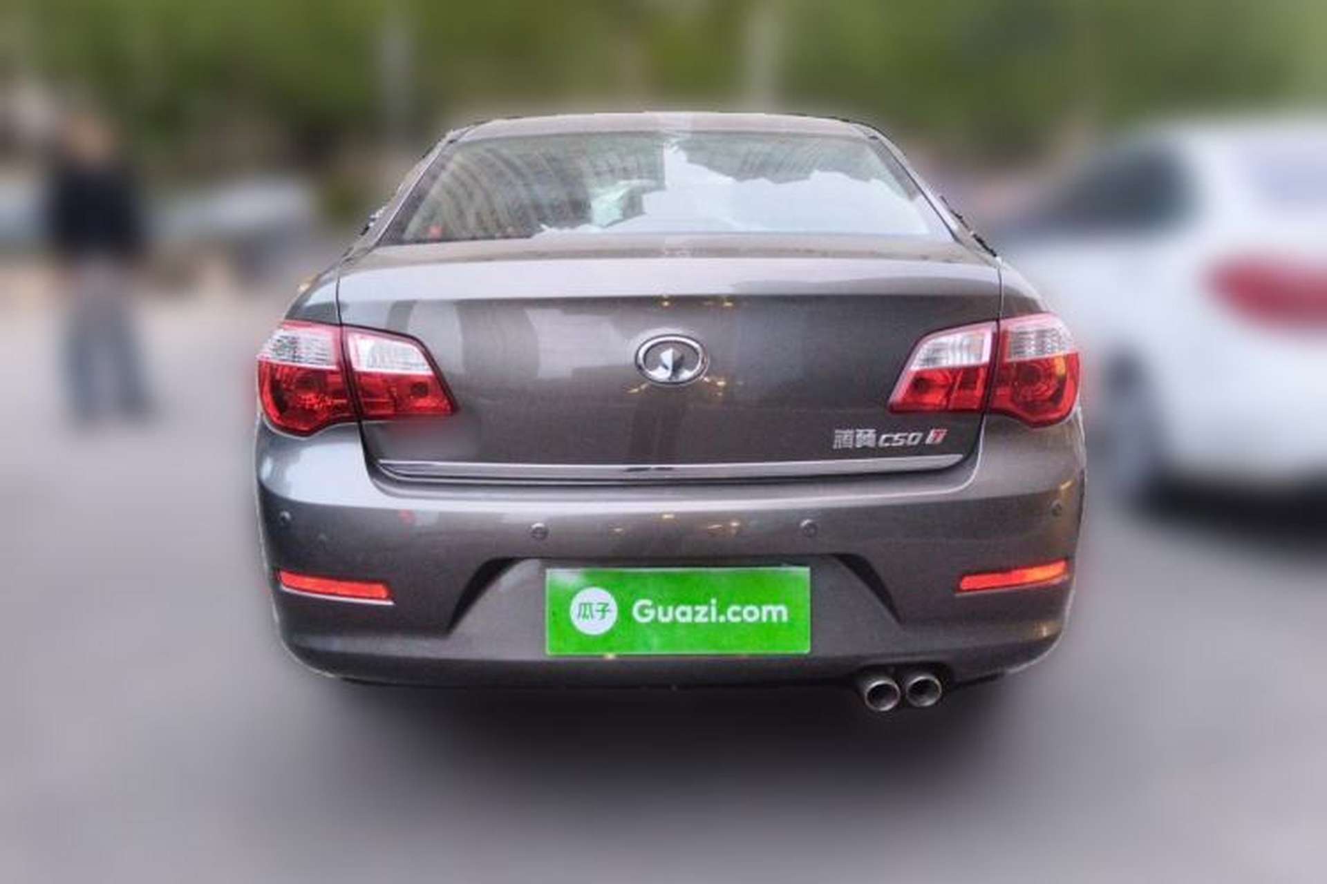 Used Great Wall C50 2013 1.5T Manual Fashion Edition Rear
