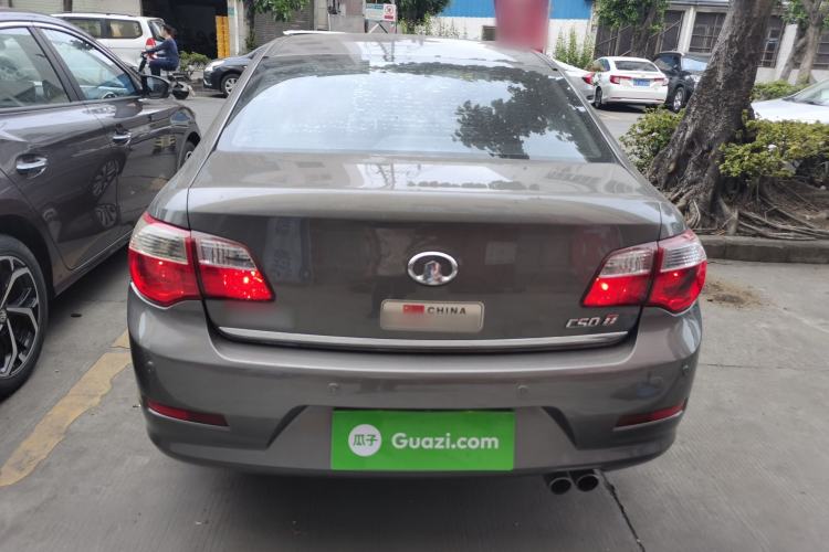 Used Great Wall C50 2013 1.5T Manual Elite Edition Rear