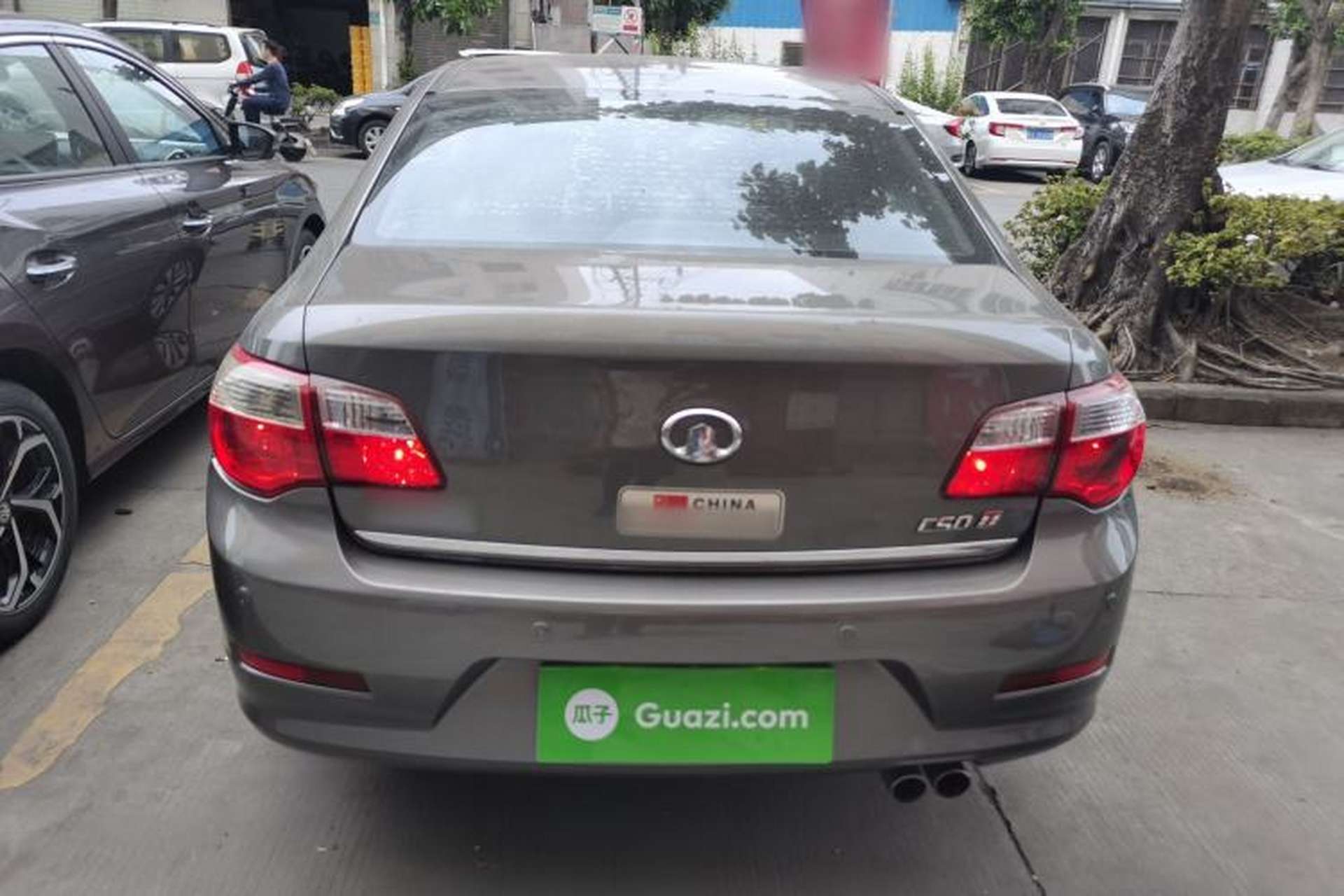 Used Great Wall C50 2013 1.5T Manual Elite Edition Rear